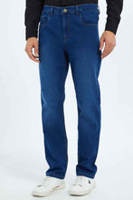 Load image into Gallery viewer, بنطلون جينز أزرق بخمسة جيوب بقصّة واسعة