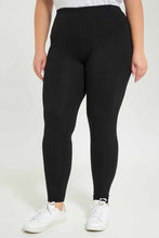 Load image into Gallery viewer, طقم ليغنغز باللون الأسود والأزرق للنساء (قطعتين)