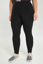 Load image into Gallery viewer, طفم ليغنغز باللون الأسود للنساء (قطعتين)