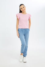 Load image into Gallery viewer, جوغرز باللون الأزرق للبنات الكبار