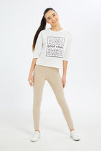 Load image into Gallery viewer, ليغنغز باللون البيج للبنات الكبار