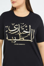 Load image into Gallery viewer, تيشيرت مطبوع باللون الأسود للنساء