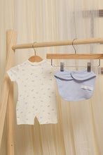 Load image into Gallery viewer, مجموعة هدايا مطبوعة باللونين الأزرق الفاتح والأبيض (3 قطع)
