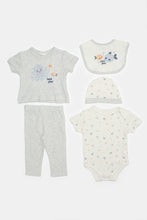 Load image into Gallery viewer, مجموعة هدايا مطبوعة باللونين الرمادي والأبيض (5 قطع)
