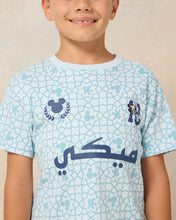 Load image into Gallery viewer, تي شيرت تي شيرت أزرق ميكي AOP S/S: أزرق: 2-3 سنوات
