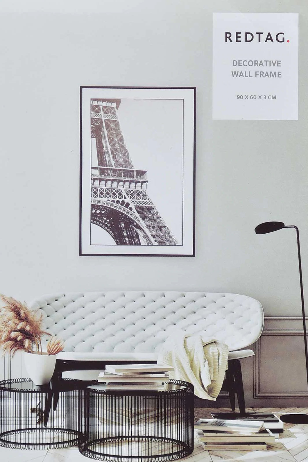 Black Eiffel Tower with Floating Wall Frame إطار أسود يحمل صورة لبرج إيفل